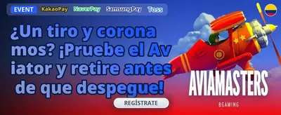 Cashback Instantáneo