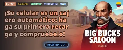 Referido Ganador